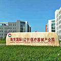 yl8cc永利集团(中国区)官方网站-Ultra Platform
